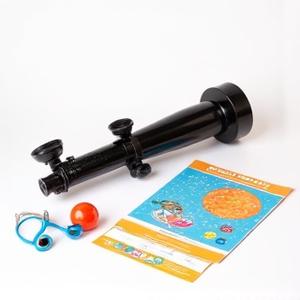 द स्टार गेज़र के लिए पहली किट